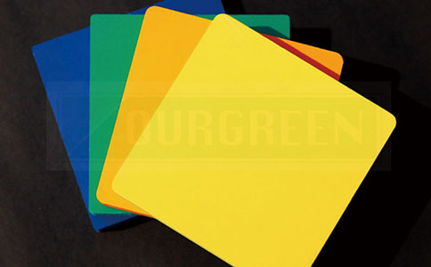 xps擠塑板為什么有不同的顏色，之間的區別是什么？