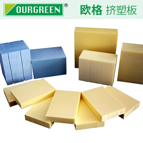 好的擠塑聚苯板廠(chǎng)家如何選擇？-松原歐格