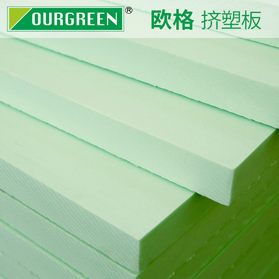 擠塑板生產(chǎn)廠(chǎng)家做好產(chǎn)品質(zhì)量把控的重要性